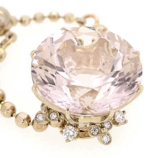 Morganite Chain-Ring モルガナイトチェーンリング （260GK） – AbHeri