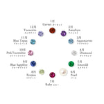 Birthstone Earrings<br> バースストーンピアス<br>（1035C）